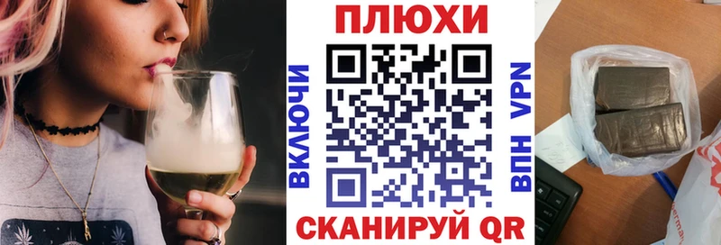 Купить где  Копейск  ГАШ Ice-O-Lator 