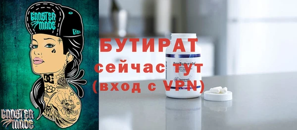 mix Зеленодольск