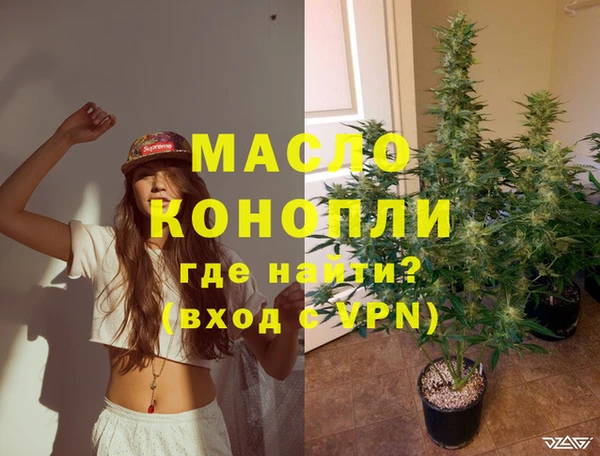 mix Зеленодольск