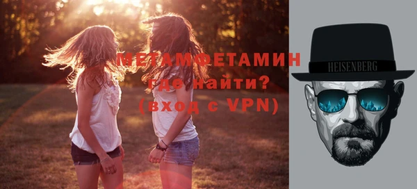 mix Зеленодольск