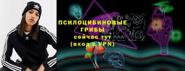 mix Зеленодольск