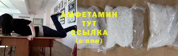 героин Заводоуковск