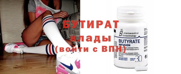 mix Зеленодольск