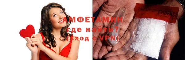 mix Зеленодольск