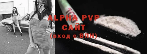 mix Зеленодольск
