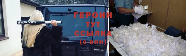 mix Зеленодольск