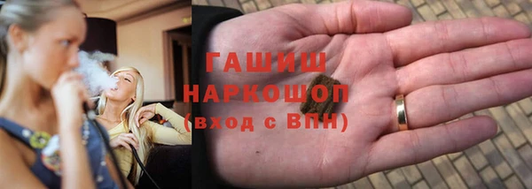 mix Зеленодольск