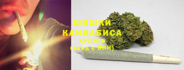 МДМА Зерноград