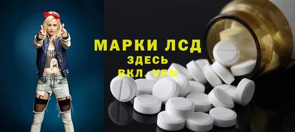 героин Заводоуковск