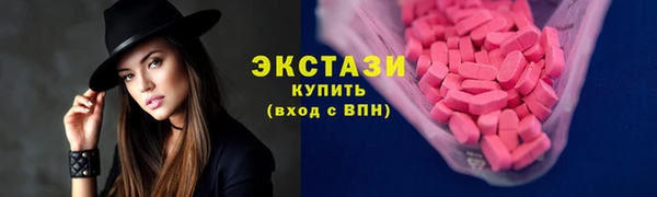 mix Зеленодольск
