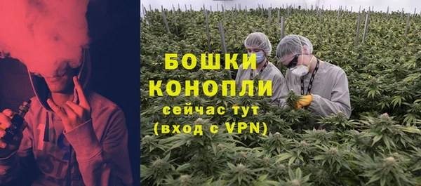 МДМА Зерноград