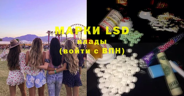 mix Зеленодольск