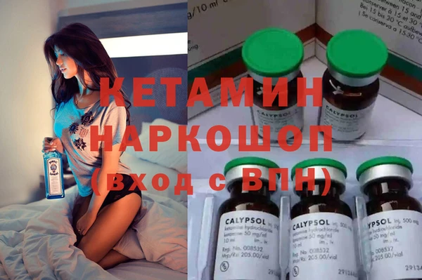 mix Зеленодольск