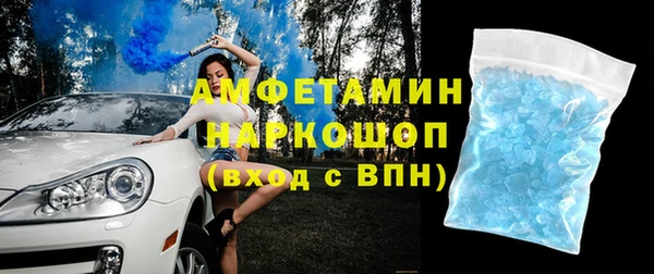 mix Зеленодольск