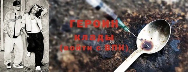 mix Зеленодольск